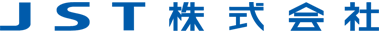 JST株式会社